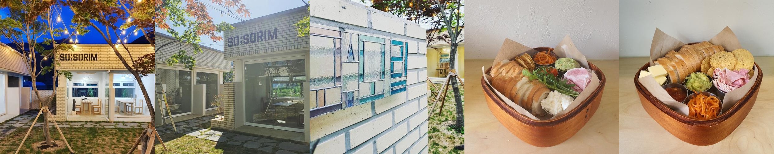 대전 동학사 맛집 베스트 추천 리스트 TOP 10