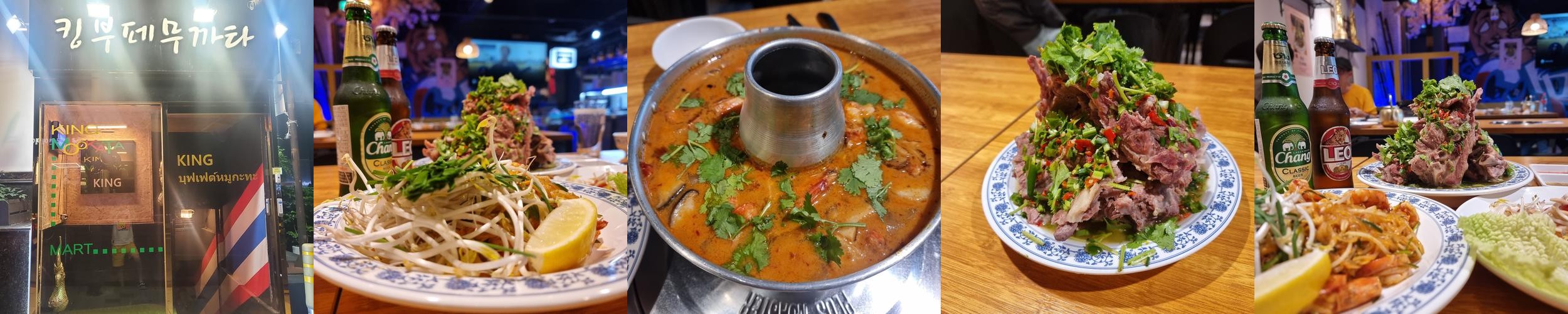 잠원 맛집 베스트 추천 리스트 TOP 10 잠원 맛집 베스트 추천 리스트 TOP 10