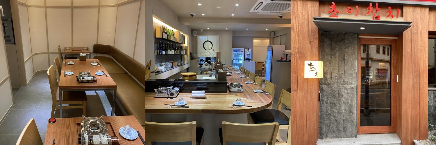 부산 오마카세 베스트 추천 리스트 TOP 10 부산 오마카세 베스트 추천 리스트 TOP 10