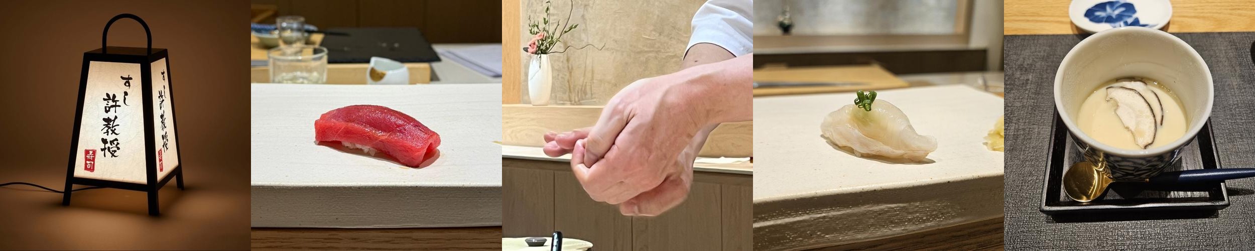 해운대 오마카세 베스트 추천 리스트 TOP 10