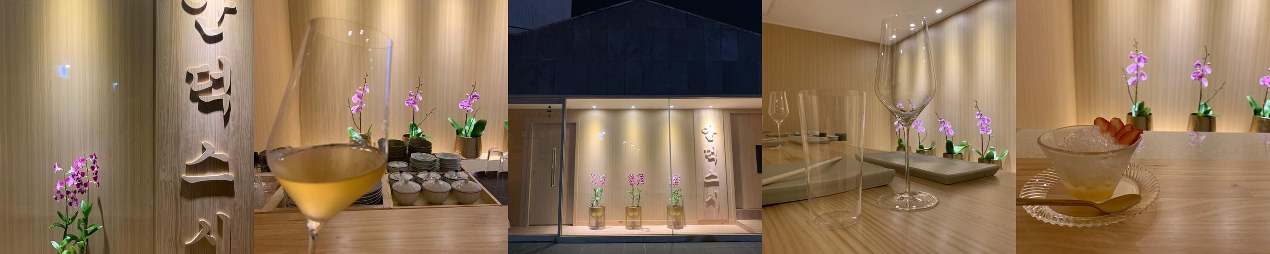 해운대 오마카세 베스트 추천 리스트 TOP 10