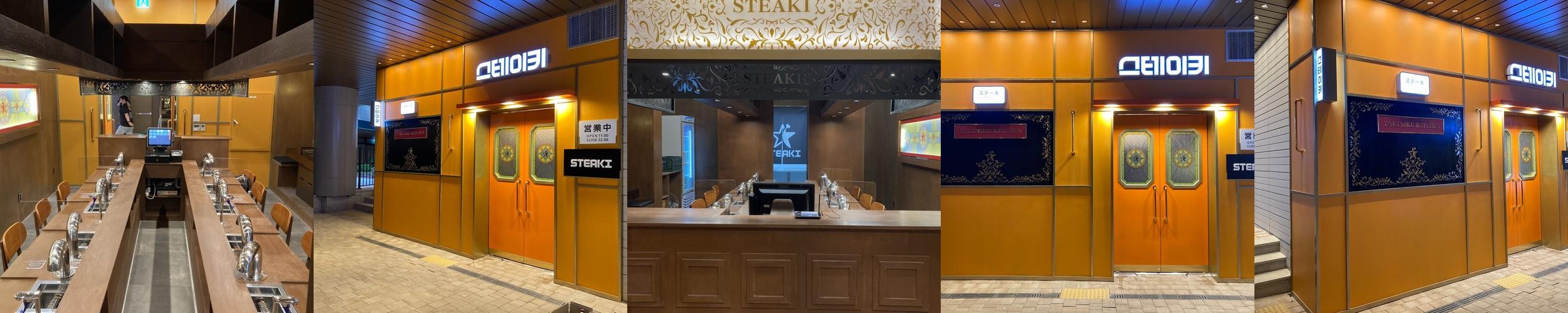 서울 한우 오마카세 베스트 추천 리스트 TOP 10 서울 한우 오마카세 베스트 추천 리스트 TOP 10