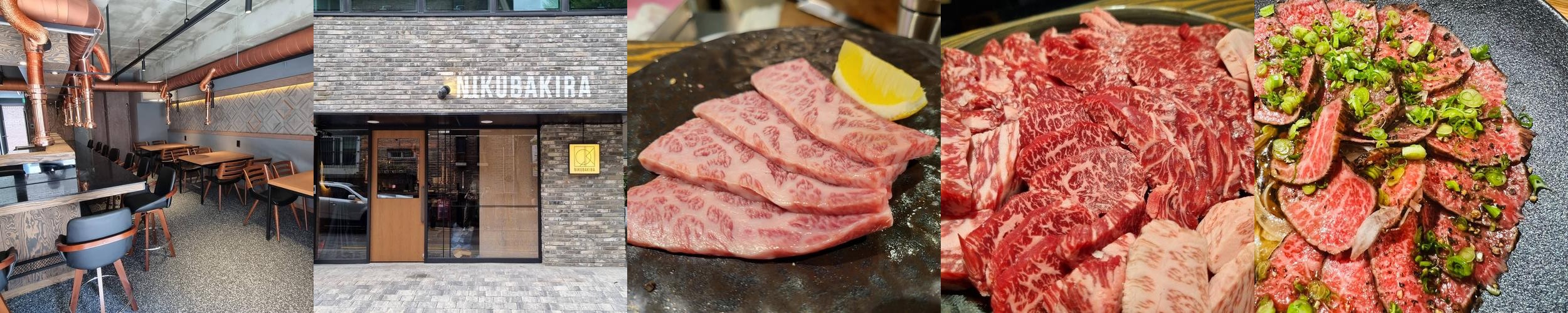 서울 한우 오마카세 베스트 추천 리스트 TOP 10 서울 한우 오마카세 베스트 추천 리스트 TOP 10