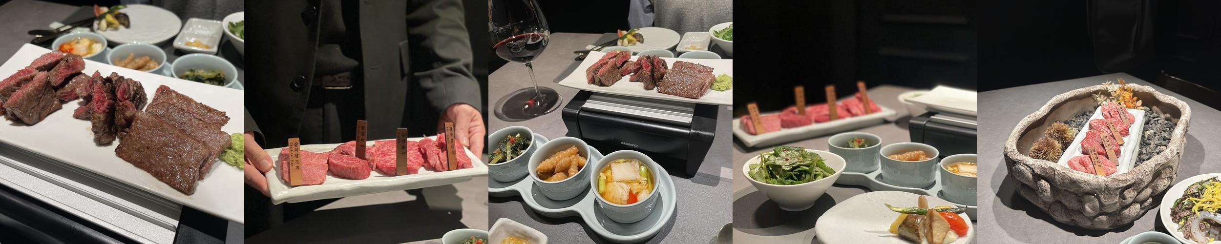 서울 한우 오마카세 베스트 추천 리스트 TOP 10 서울 한우 오마카세 베스트 추천 리스트 TOP 10