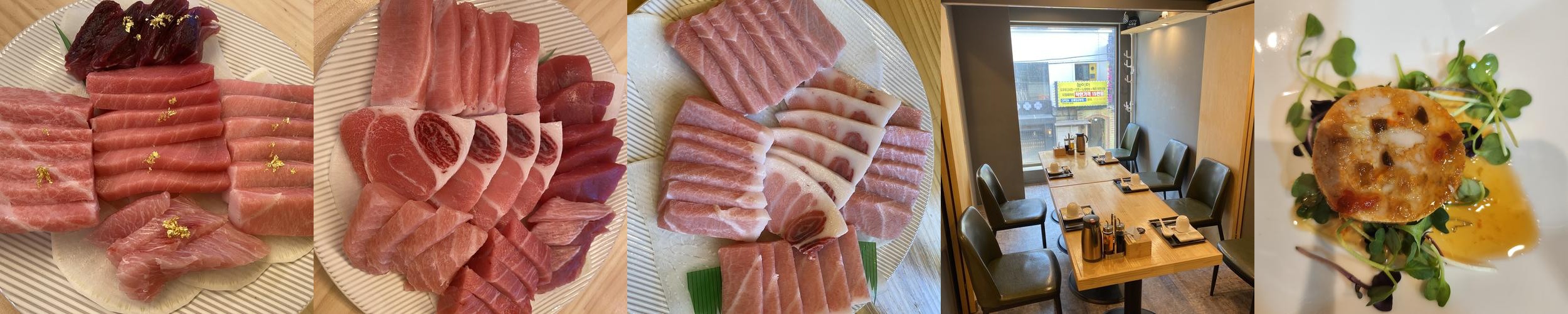 서울 스시 오마카세 베스트 추천 리스트 TOP 10