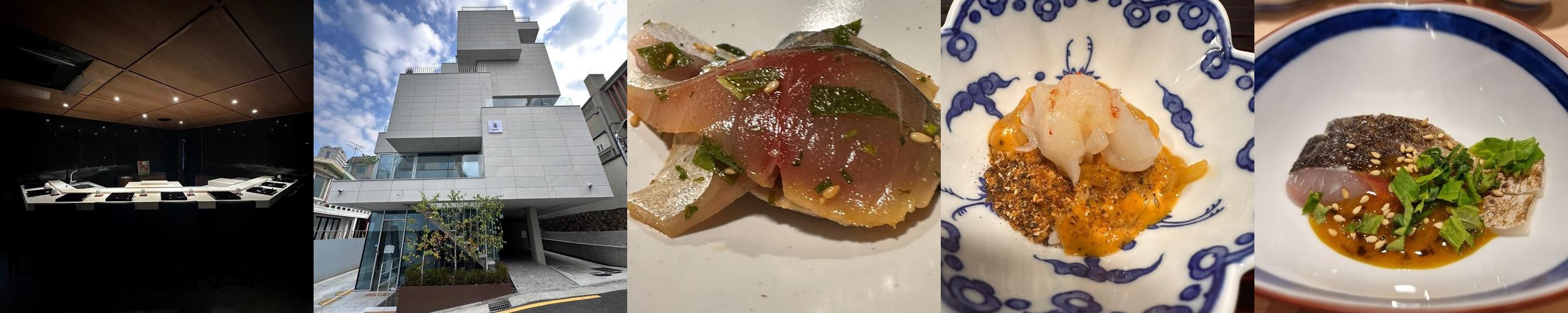 서울 스시 오마카세 베스트 추천 리스트 TOP 10