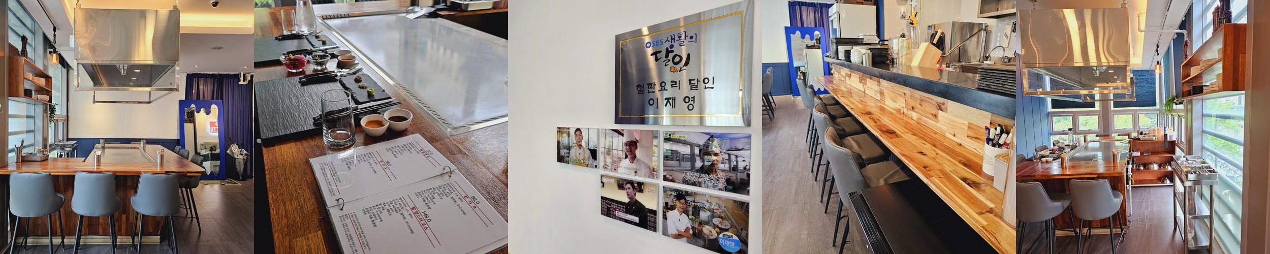 서울 가성비 오마카세 베스트 추천 리스트 TOP 10