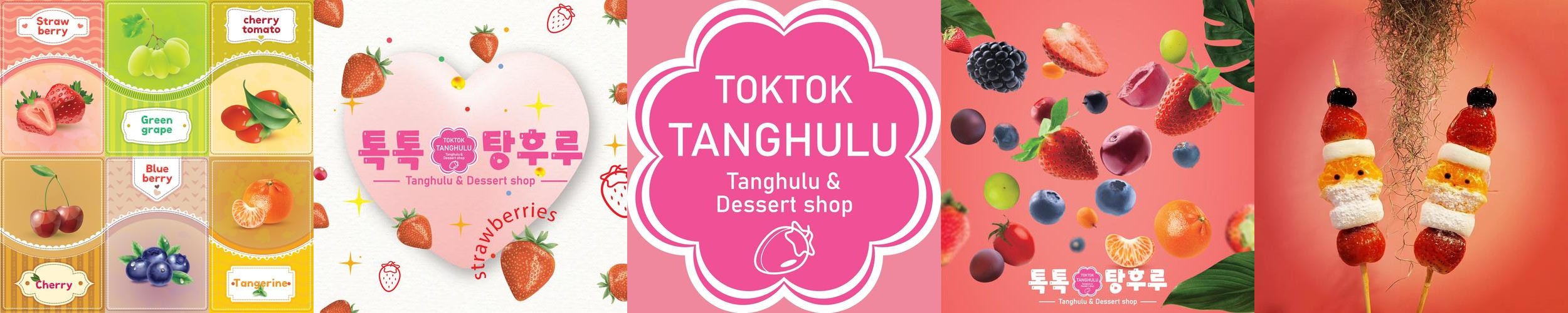 김해 오마카세 베스트 추천 리스트 TOP 10