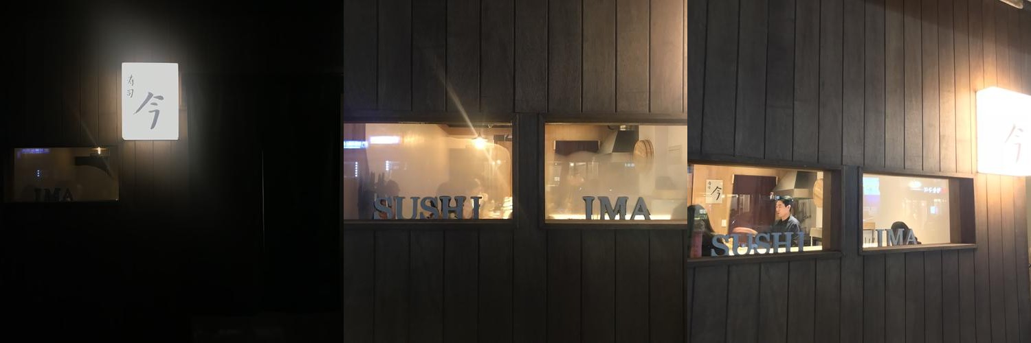 서울 오마카세 추천 베스트 리스트 TOP 8