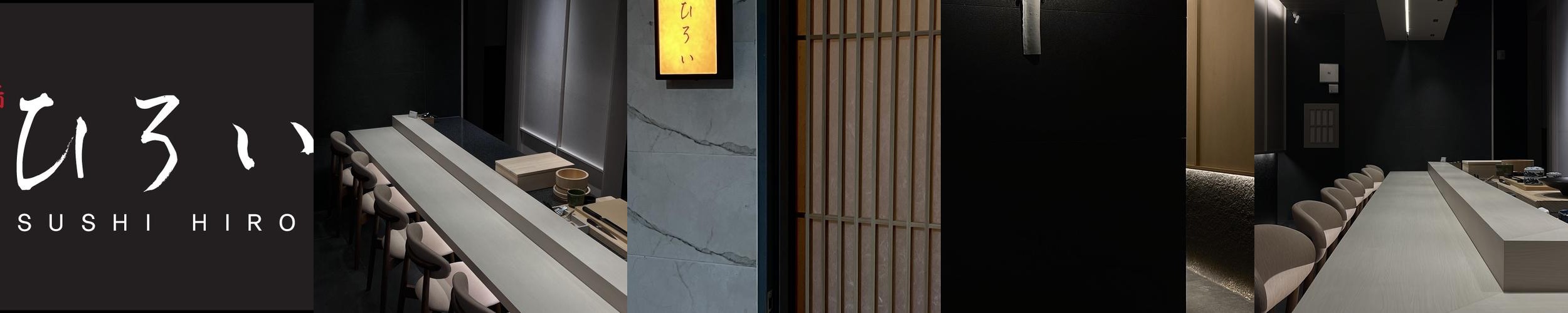 서울 오마카세 추천 베스트 리스트 TOP 8