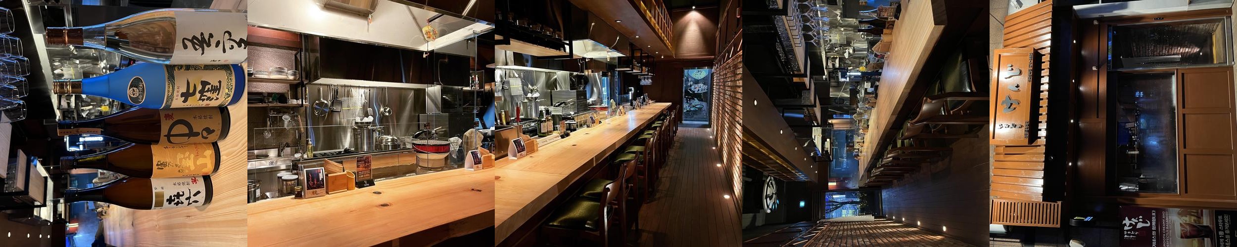 용인 오마카세 베스트 추천 리스트 TOP 10 용인 오마카세 베스트 추천 리스트 TOP 10