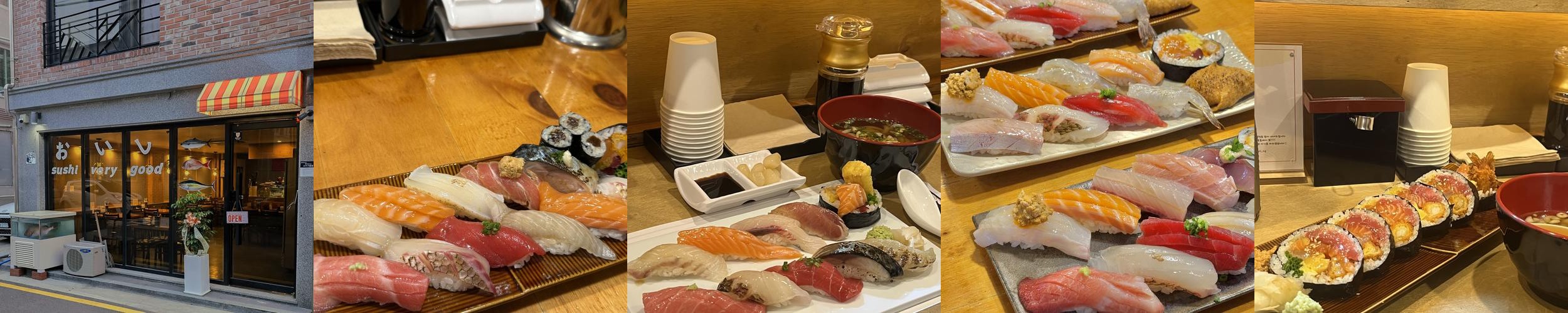 수원 오마카세 맛집 베스트 추천 리스트 TOP 10