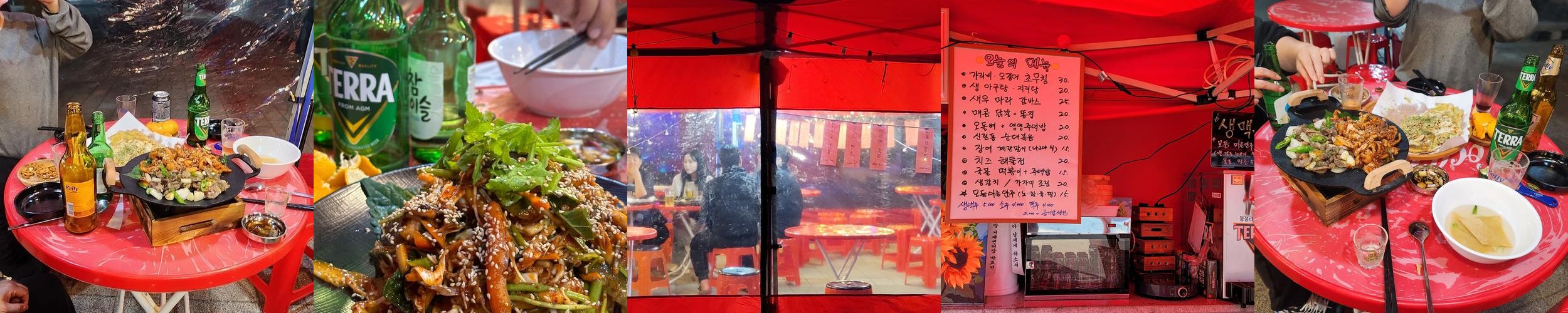 통영 오마카세 베스트 추천 리스트 TOP 10