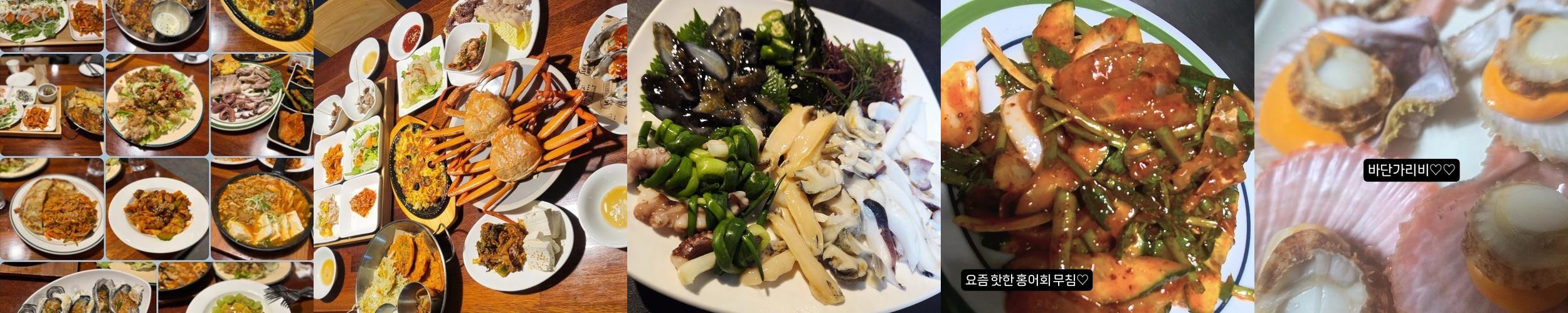 부산 오마카세 추천 베스트 리스트 TOP 10