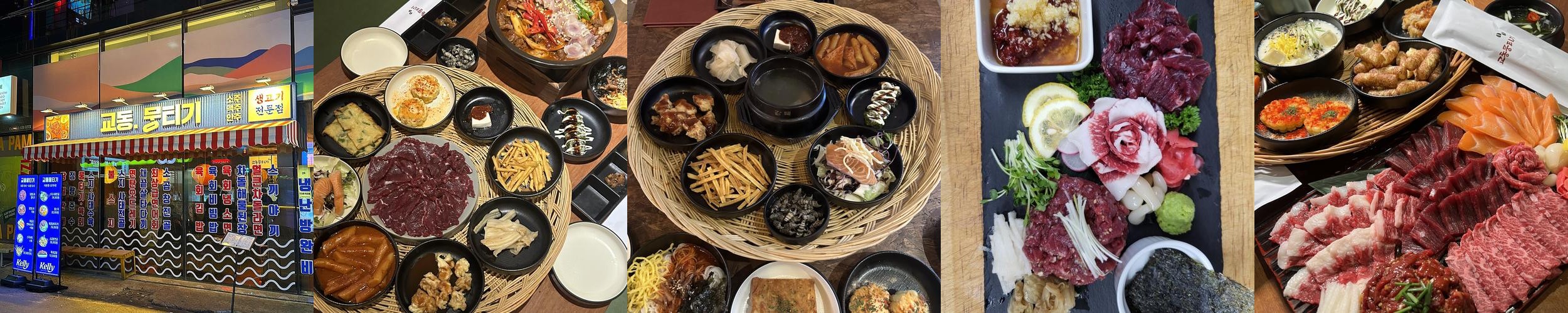 대구종로 오마카세 베스트 추천 리스트 TOP 6 대구종로 오마카세 베스트 추천 리스트 TOP 6