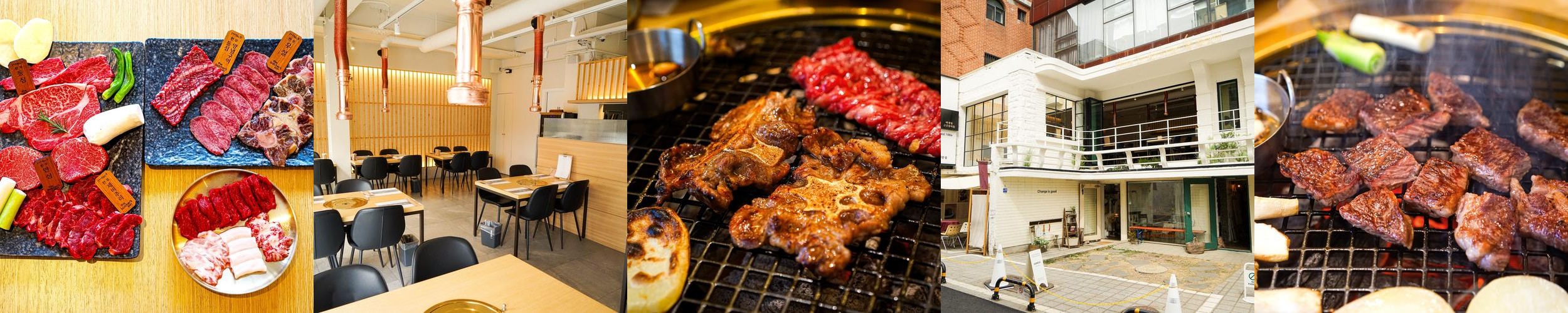 서울 한우 오마카세 가성비 베스트 추천 리스트 TOP 10