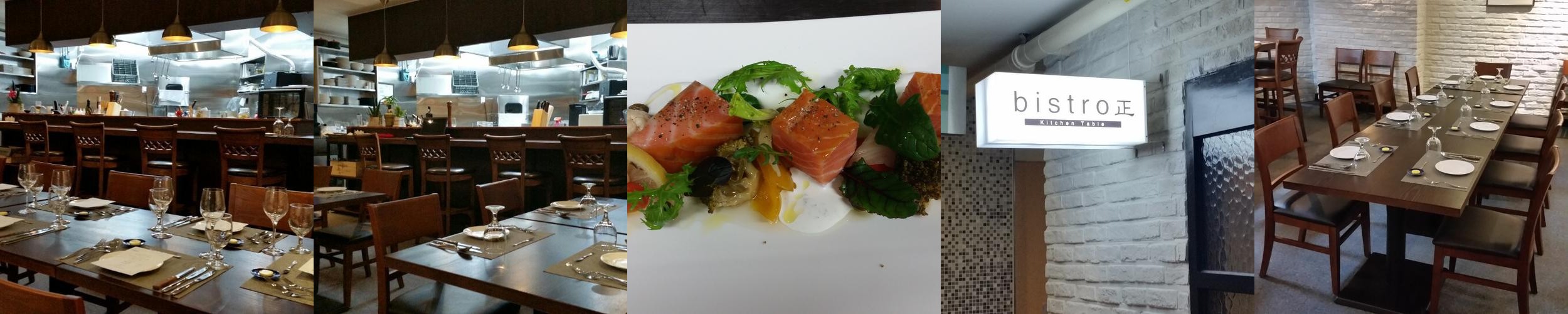 용인 파인다이닝 베스트 추천 리스트 TOP 3