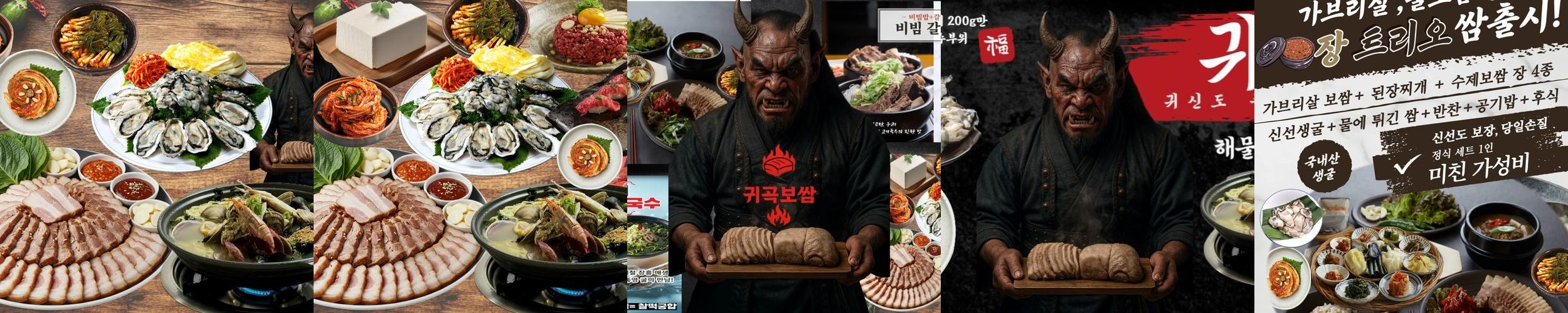 가성비 한우 오마카세 베스트 추천 리스트 TOP 10