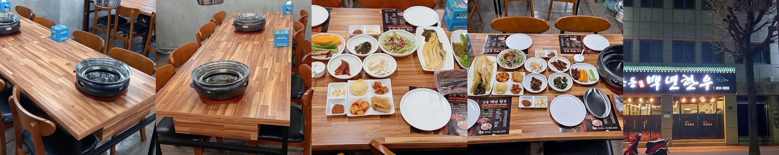 가성비 한우 오마카세 베스트 추천 리스트 TOP 10