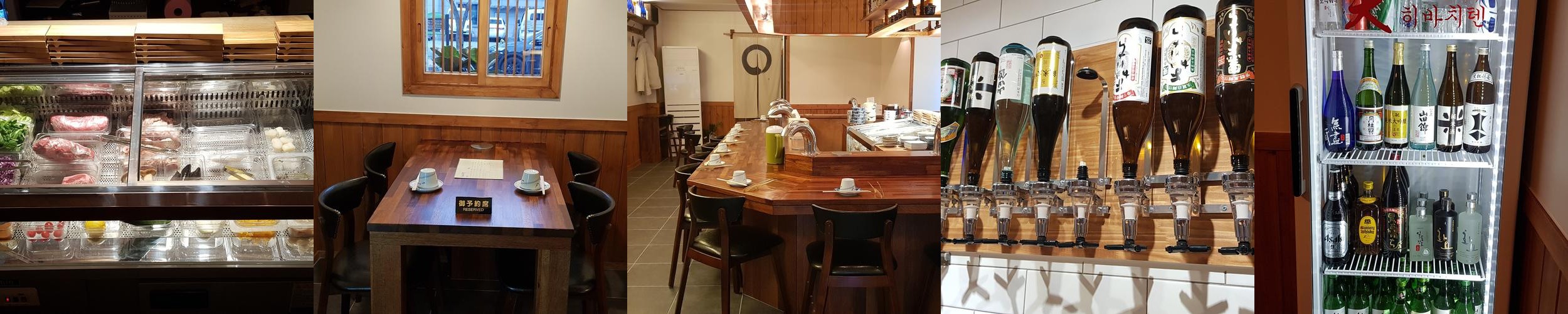 순천 오마카세 추천 베스트 리스트 TOP 5