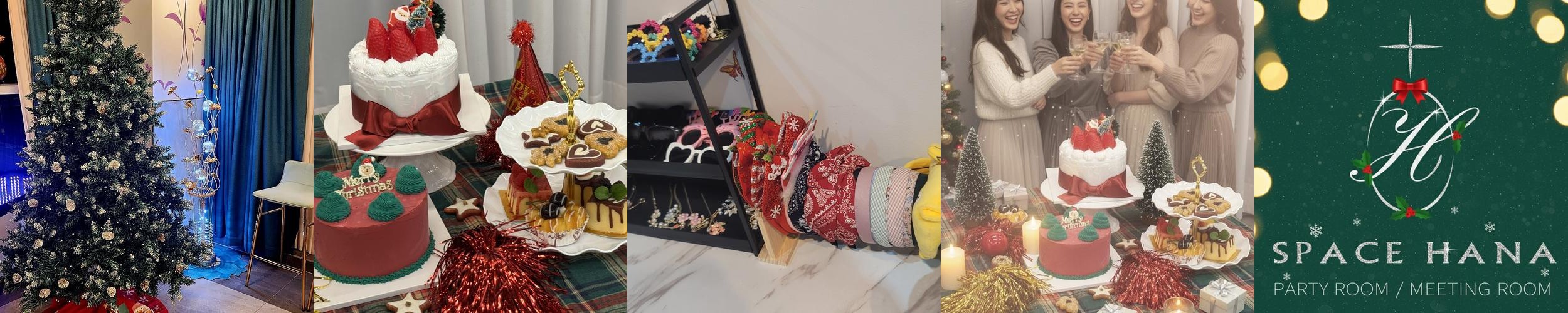 부산 파티룸 베스트 추천 리스트 TOP 10