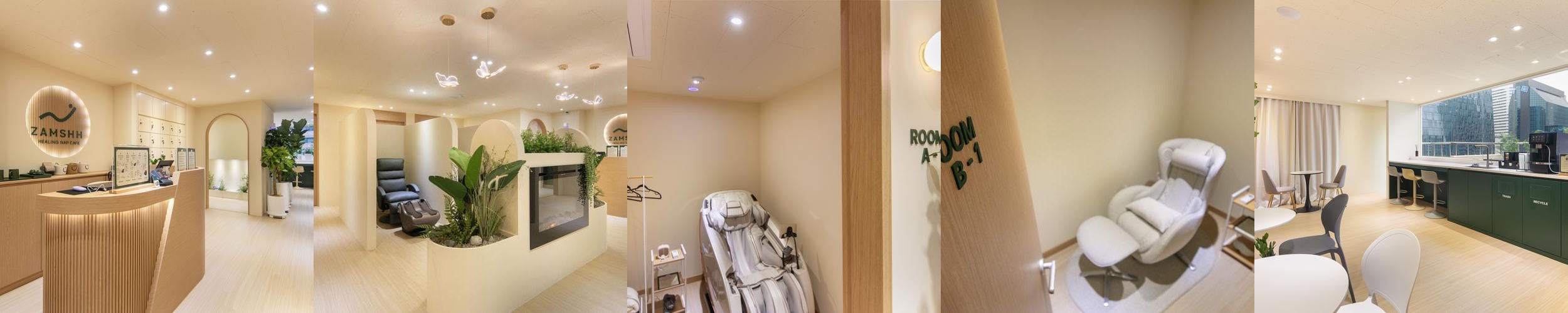 을지로 파티룸 베스트 추천 리스트 TOP 10