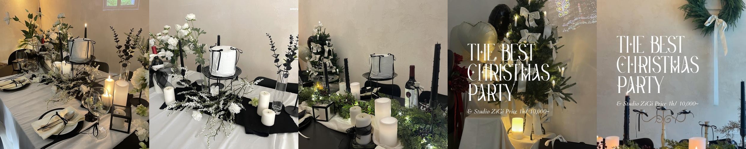 사당역 파티룸 베스트 추천 리스트 TOP 10