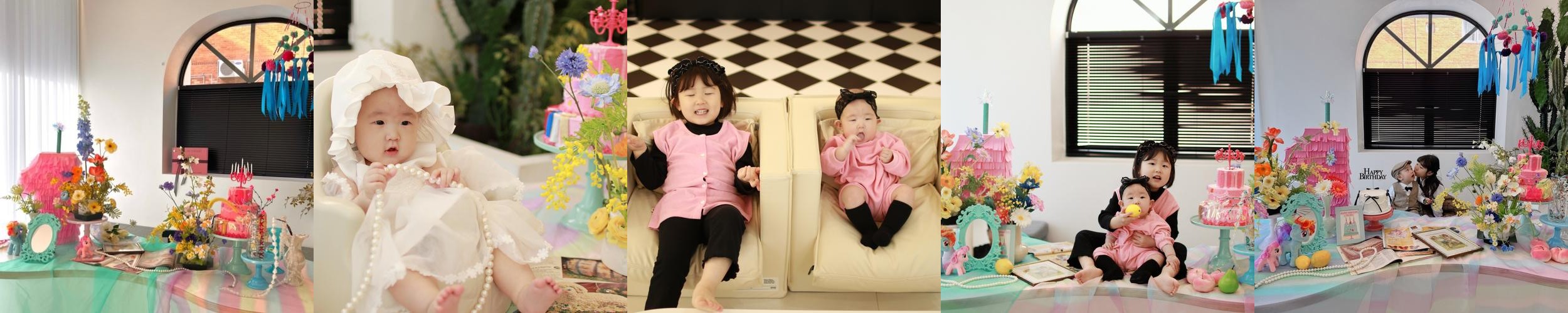 하티스튜디오: 김해 아기와 함께하는 실내 놀이 공간|김해 파티룸 추천 하티스튜디오: 김해 아기와 함께하는 실내 놀이 공간