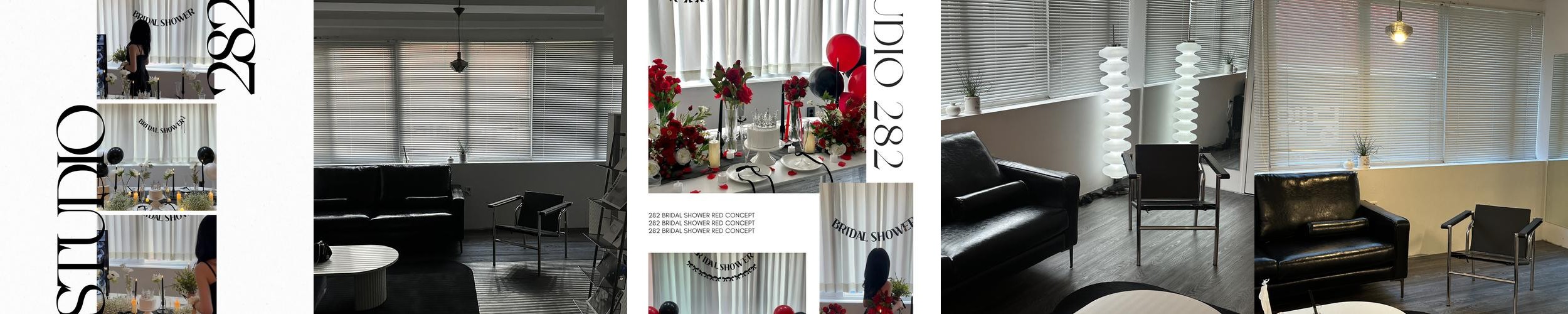 282스튜디오: 전주에서의 특별한 순간|전주 공간대여 추천 282스튜디오: 전주에서의 특별한 순간