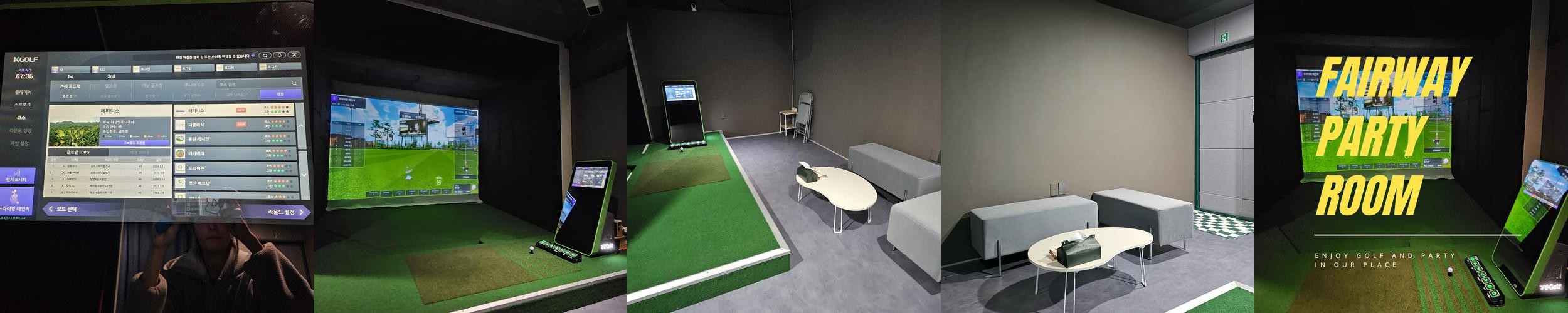 서울대입구 파티룸 베스트 추천 리스트 TOP 10 서울대입구 파티룸 베스트 추천 리스트 TOP 10