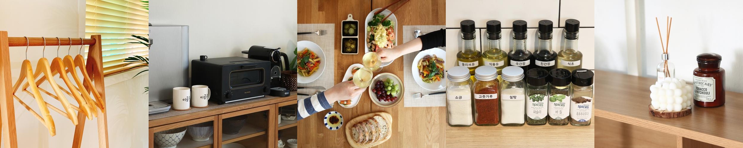 용산역 파티룸 베스트 추천 리스트 TOP 10 용산역 파티룸 베스트 추천 리스트 TOP 10