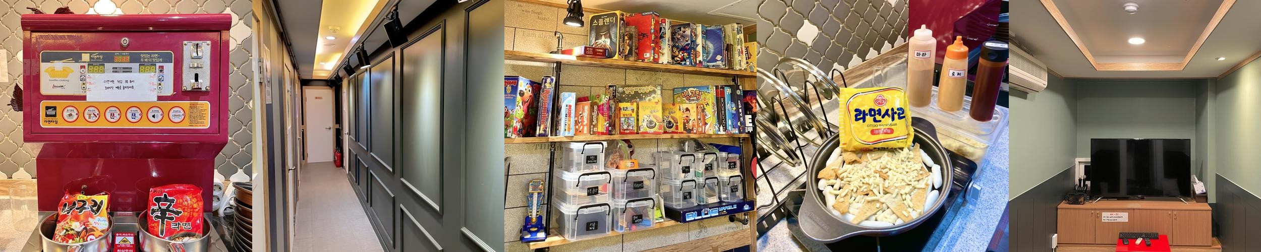 산본 파티룸 베스트 추천 리스트 TOP 10 산본 파티룸 베스트 추천 리스트 TOP 10