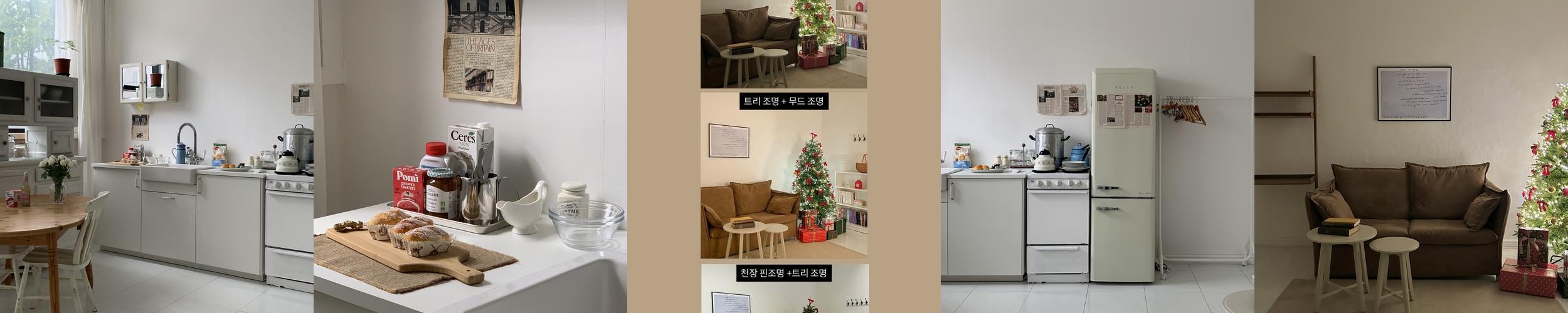 스튜디오 루메그린: 군포의 특별한 브라이덜샤워 공간|산본 파티룸 추천 스튜디오 루메그린: 군포의 특별한 브라이덜샤워 공간