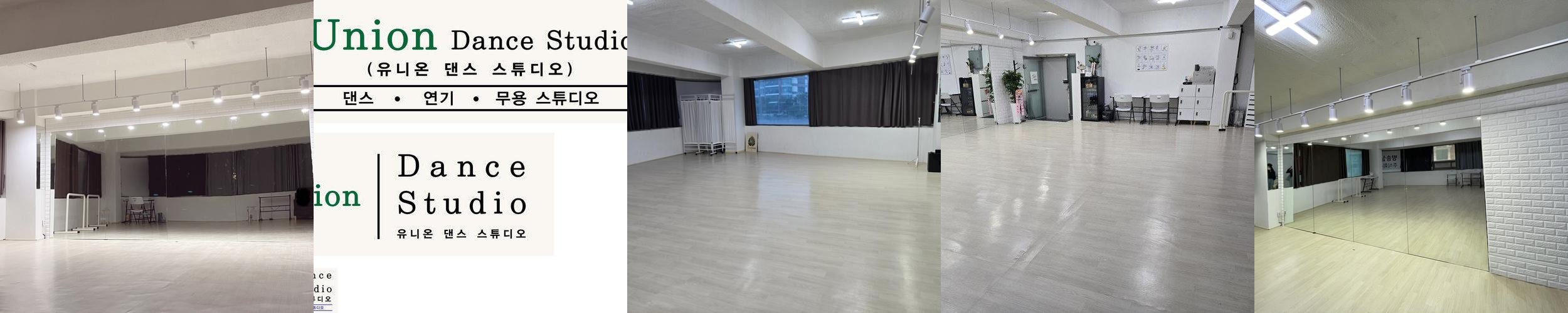 산본 파티룸 베스트 추천 리스트 TOP 10 산본 파티룸 베스트 추천 리스트 TOP 10