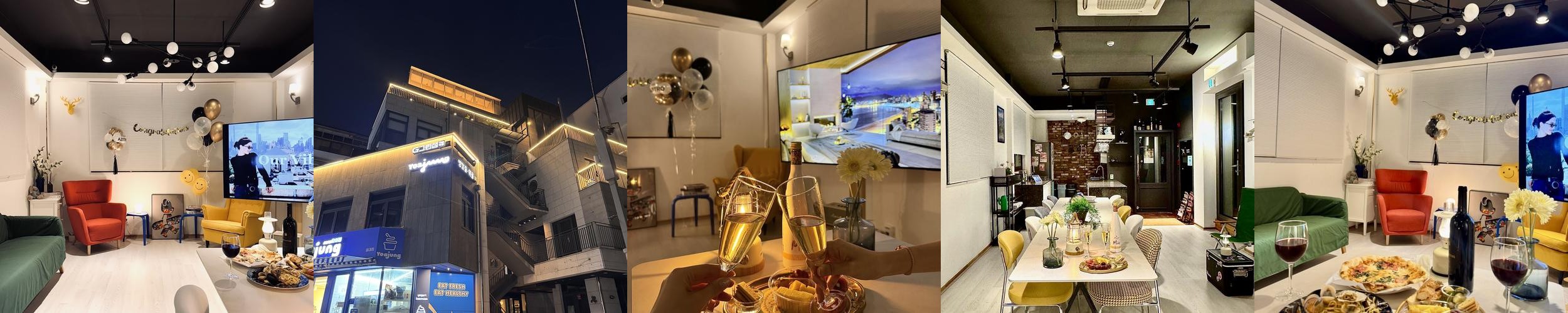 마포 파티룸 베스트 추천 리스트 TOP 10