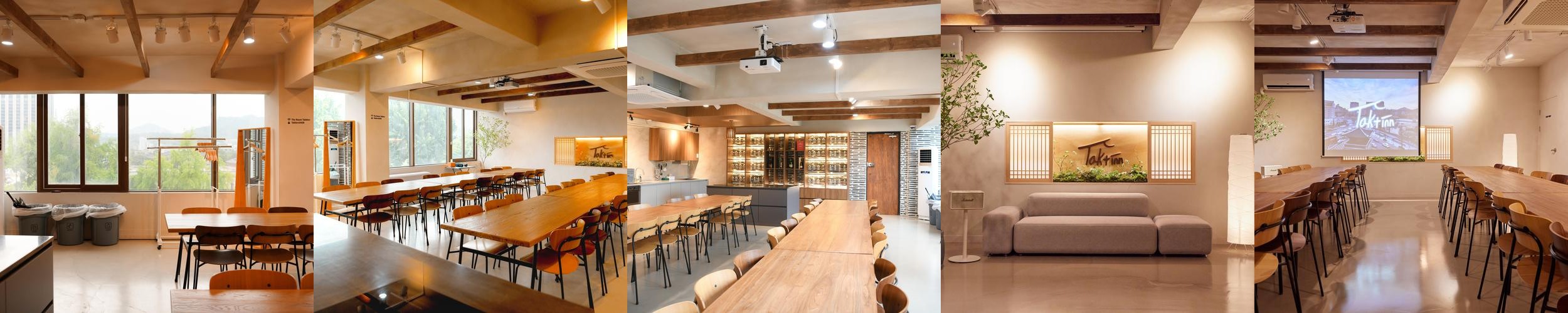 더 룸 탁트인: 경복궁 뷰와 쾌적한 공간|광화문 파티룸 추천 더 룸 탁트인: 경복궁 뷰와 쾌적한 공간