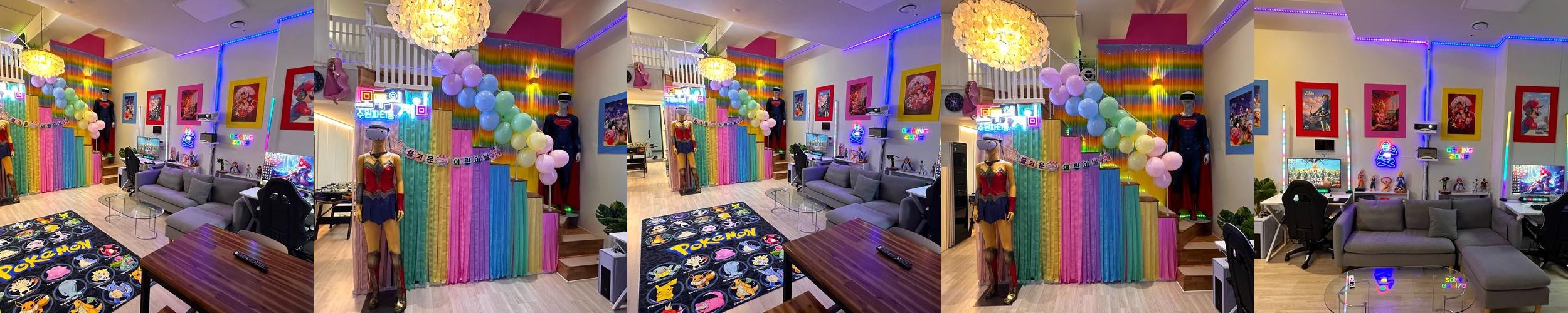 수원 매탄동 파티룸 베스트 추천 리스트 TOP 10