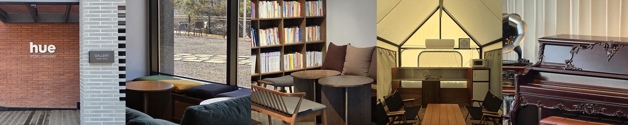 경기광주 파티룸 베스트 추천 리스트 TOP 10