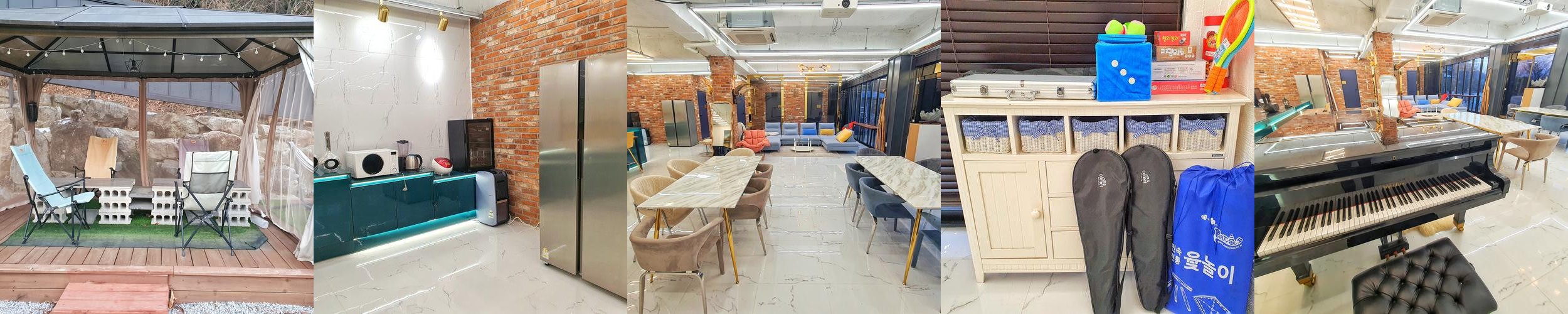 경기광주 파티룸 베스트 추천 리스트 TOP 10