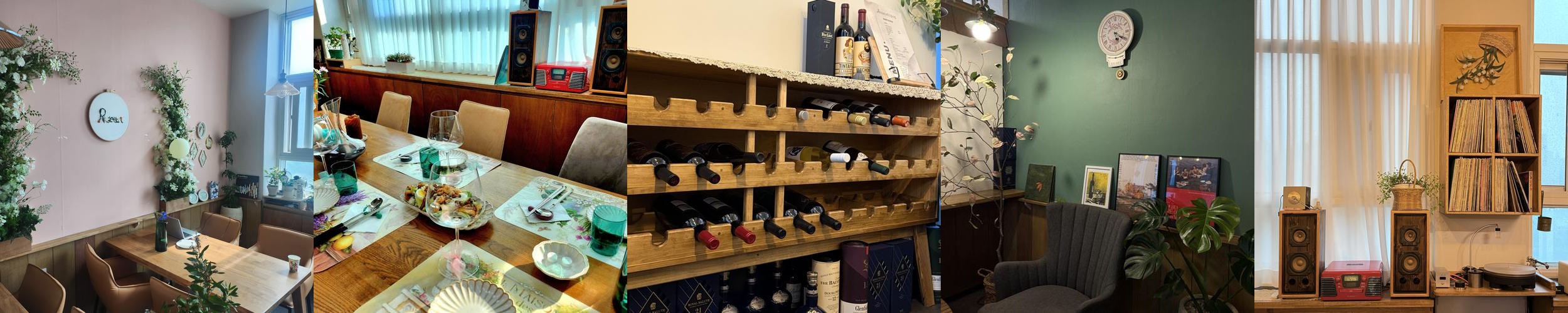 로제타파티음식점: 특별한 가족 행사와 모임을 위한 공간