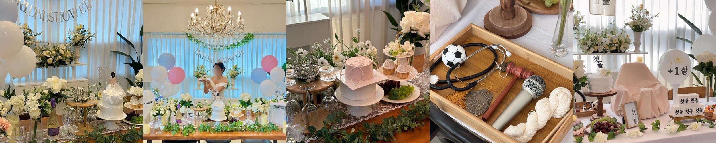 세종 공간대여 베스트 추천 리스트 TOP 10