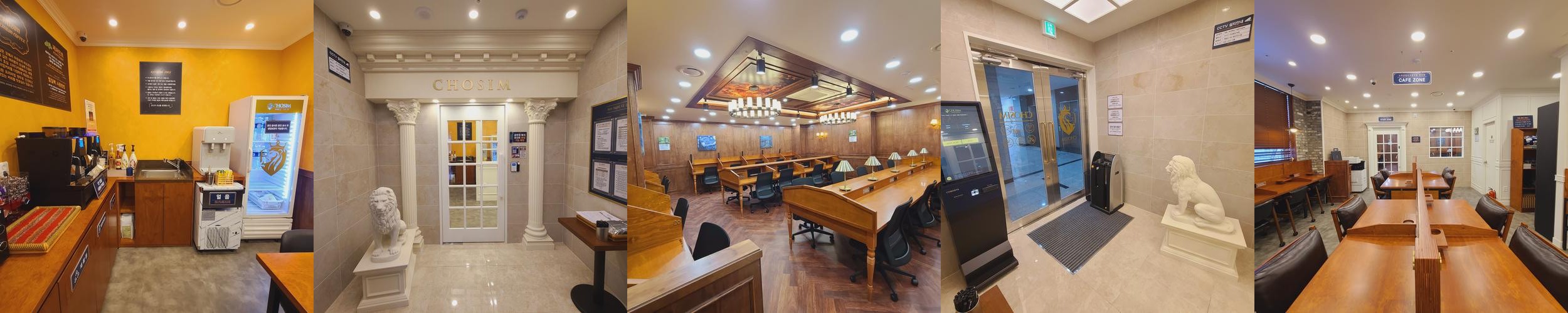 세종 공간대여 베스트 추천 리스트 TOP 10