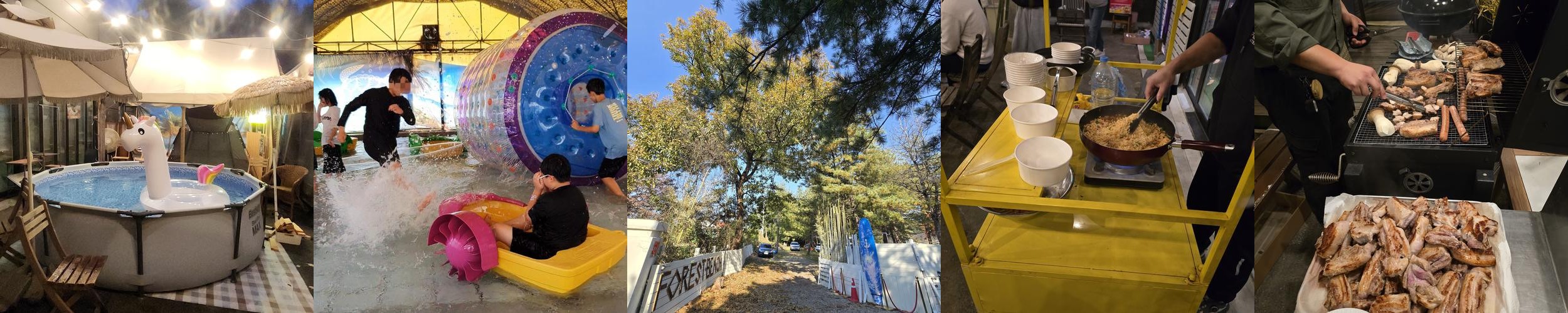 안성 파티룸 베스트 추천 리스트 TOP 10