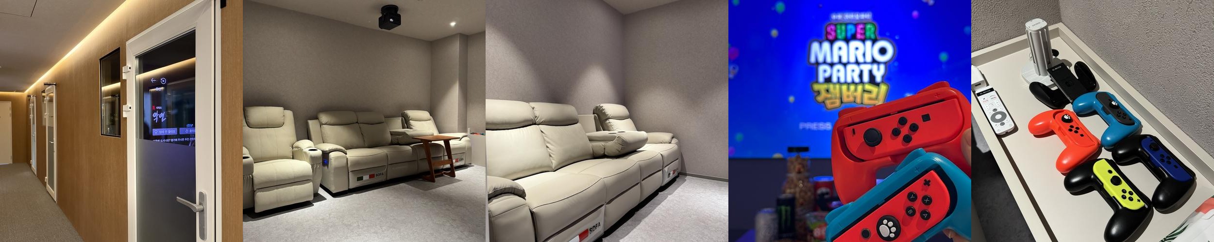 부산 장소대여 베스트 추천 리스트 TOP 10