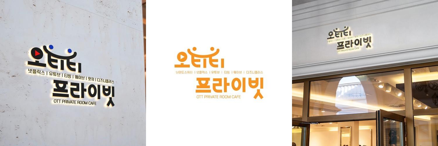 부산 장소대여 베스트 추천 리스트 TOP 10