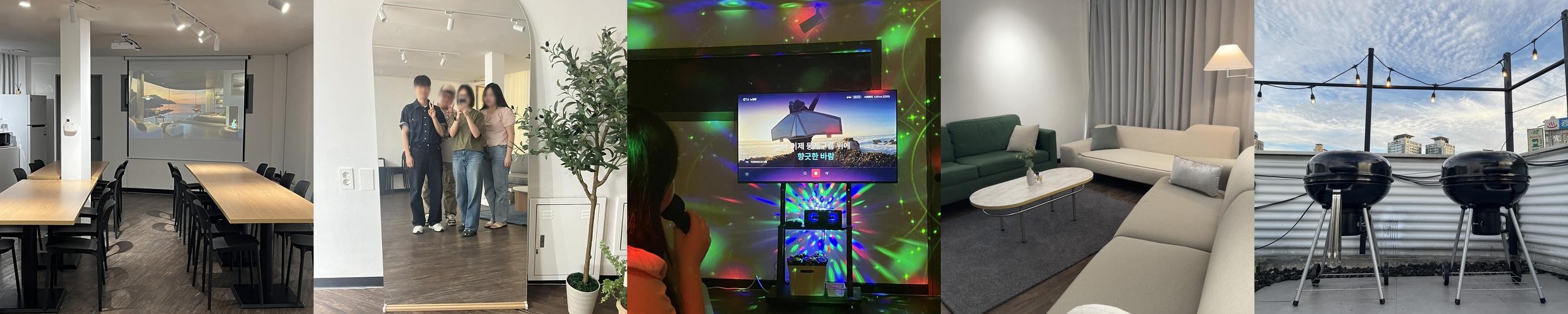 사당파티룸 언디파인 이수역점: 대형 공간과 다양한 시설이 있는 언디파인 이수역점