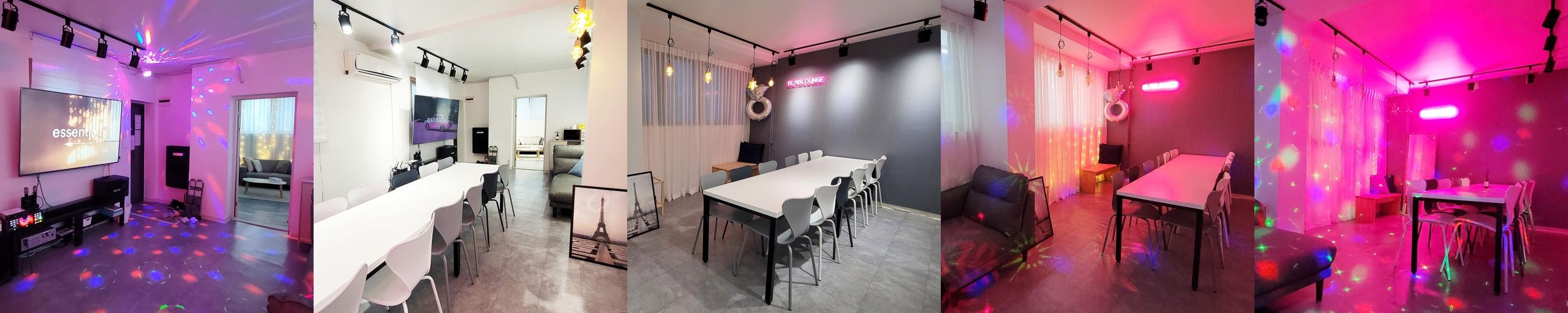 블라블라운지: 사당역 2분 거리의 프라이빗 파티룸