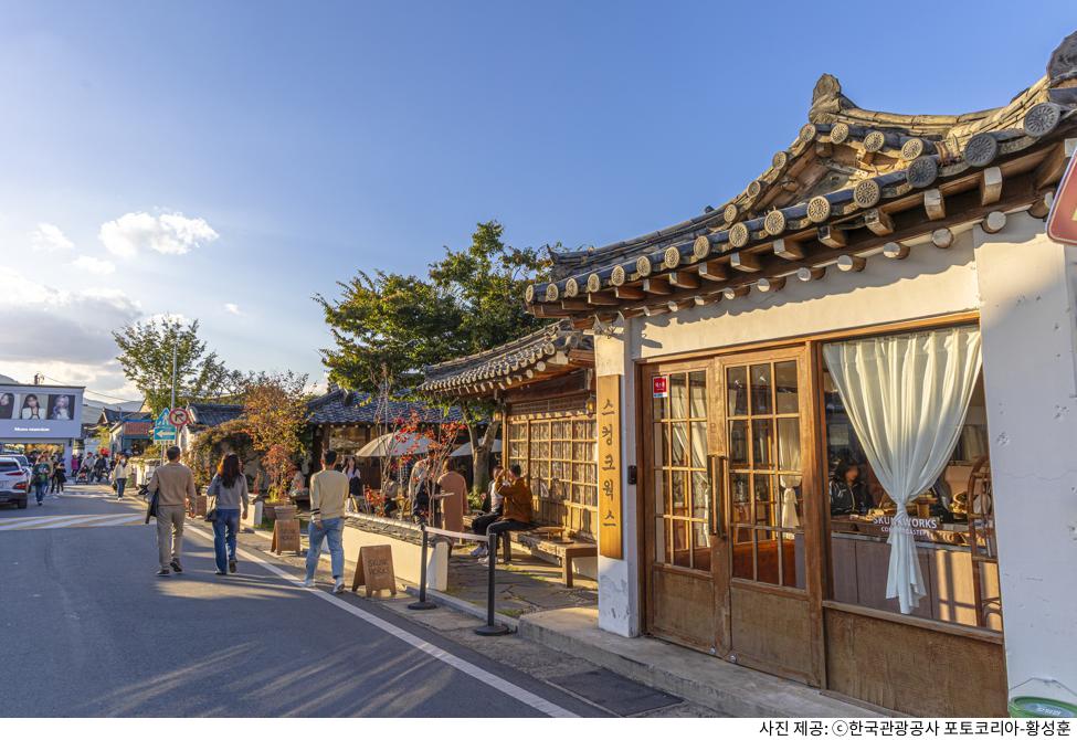 경주 황리단길 당일치기·1박2일 코스 총정리|아이랑 실내 놀거리·주차장 이용 방법·짐보관 팁·숙소·감성 소품샵 경주 황리단길 당일치기·1박2일 코스 총정리|아이랑 실내 놀거리·주차장 이용 방법·짐보관 팁·숙소·감성 소품샵