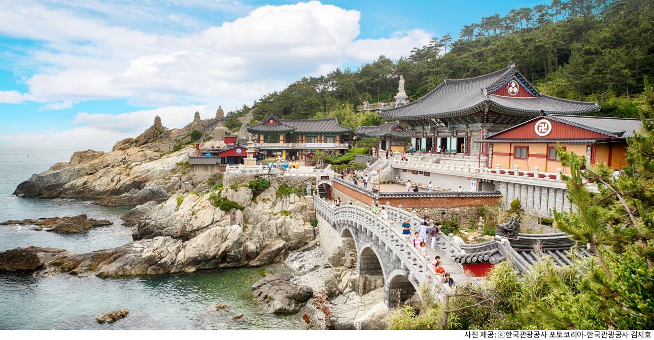 부산 기장 해동용궁사 일출 보러 가는 날|방문 시간대 추천·혼잡 피하는 주차 팁·입장료·새벽 운영시간·소원 바위 동전 던지기 부산 기장 해동용궁사 일출 보러 가는 날|방문 시간대 추천·혼잡 피하는 주차 팁·입장료·새벽 운영시간·소원 바위 동전 던지기