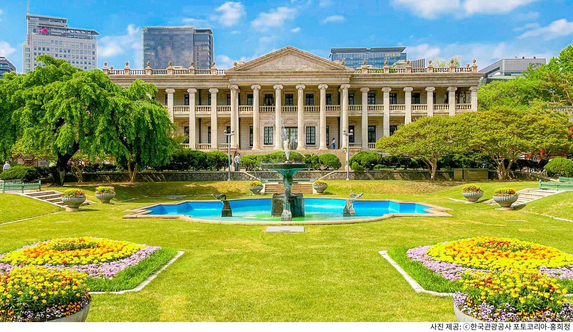 덕수궁 돌담길 데이트 코스 추천｜입장료·관람시간·야간개장 및 사진 스팟 포토존 위치